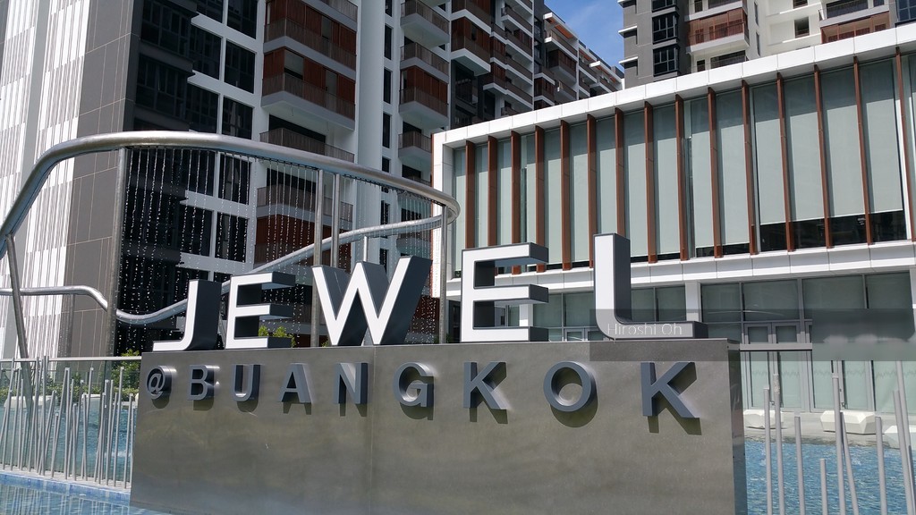 Jewel @ Buangkok thumbnail photo
